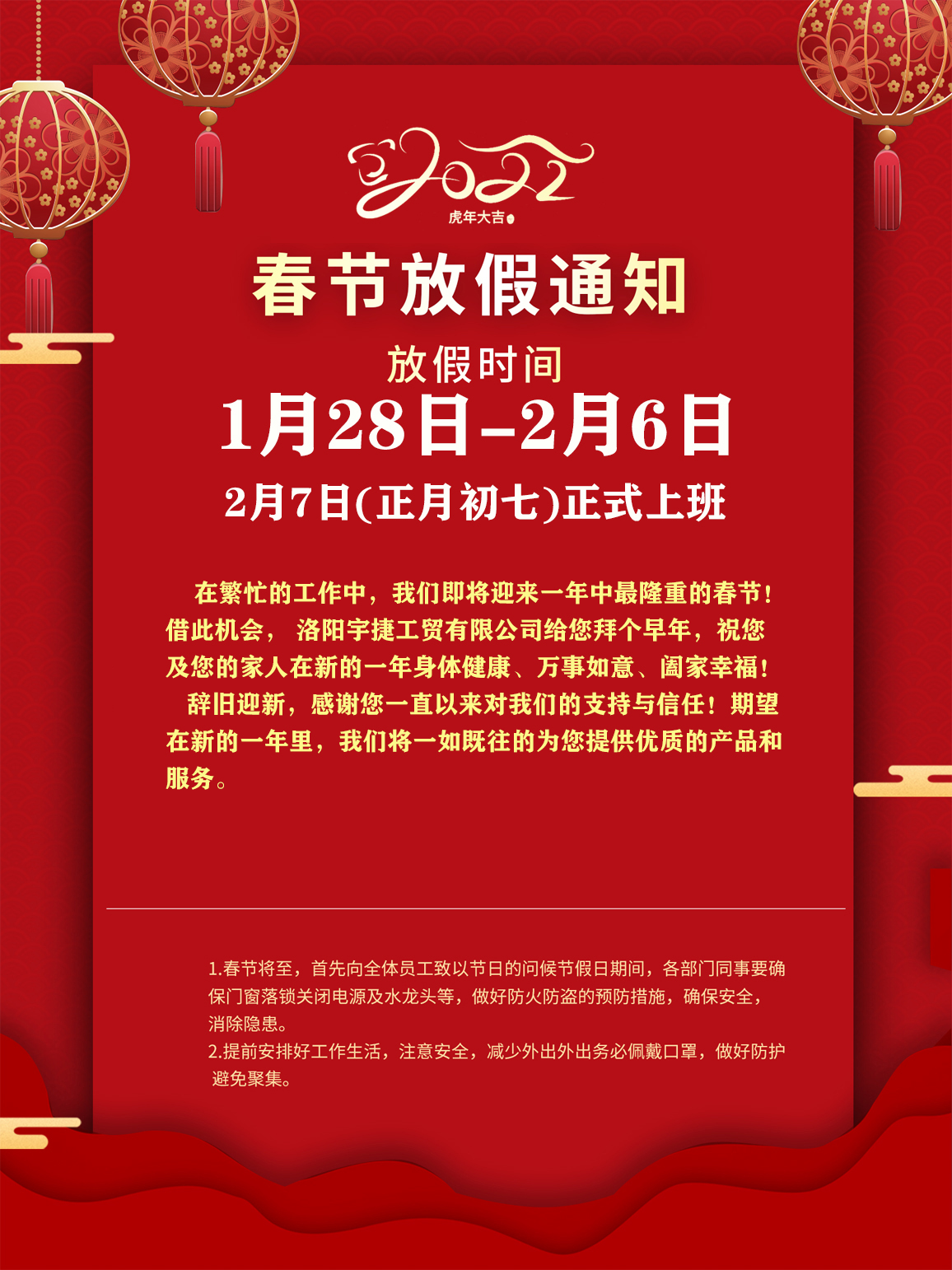 1643174656886460.jpg 498dfd5725f0f974e674341a741638d.jpg