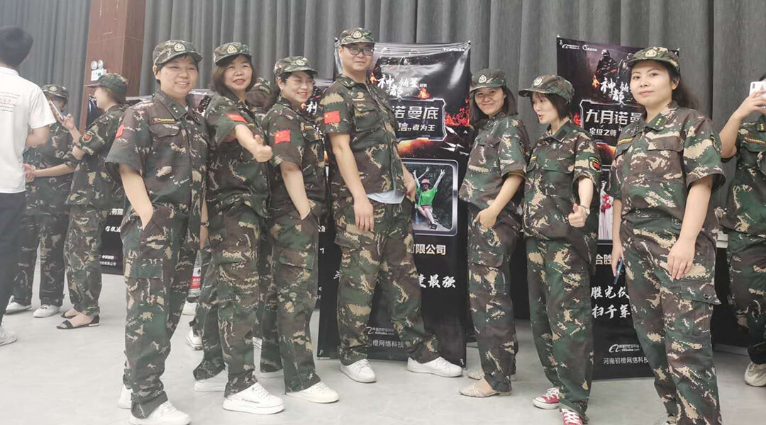 1598513779405558.jpg 666666666.jpg