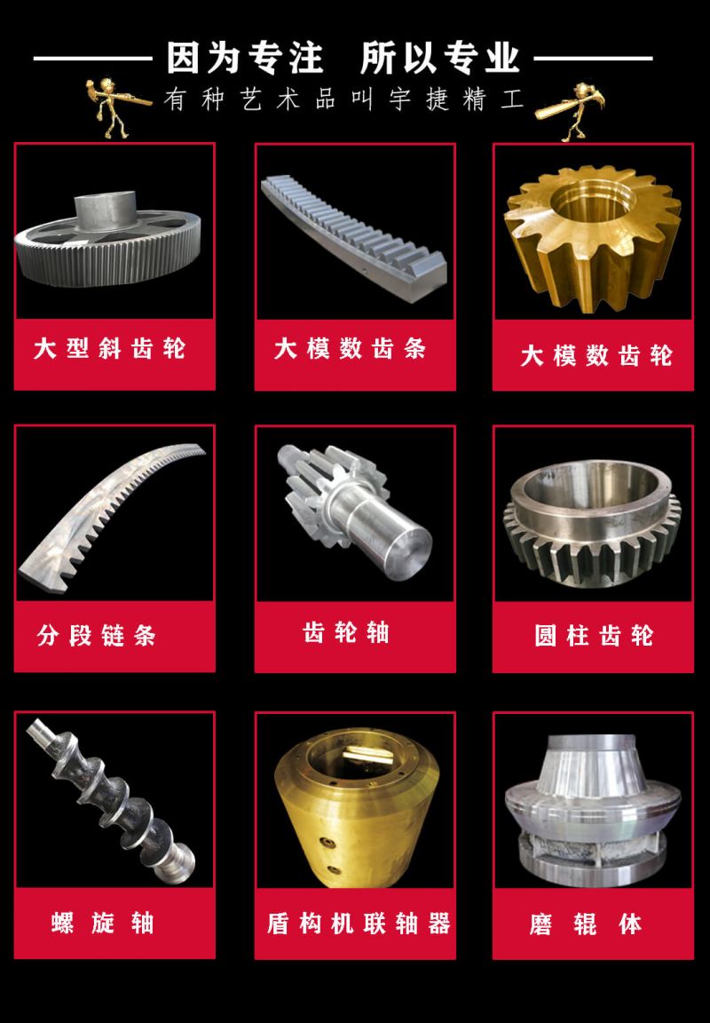 鑄件的凝固應(yīng)遵循什么原則？