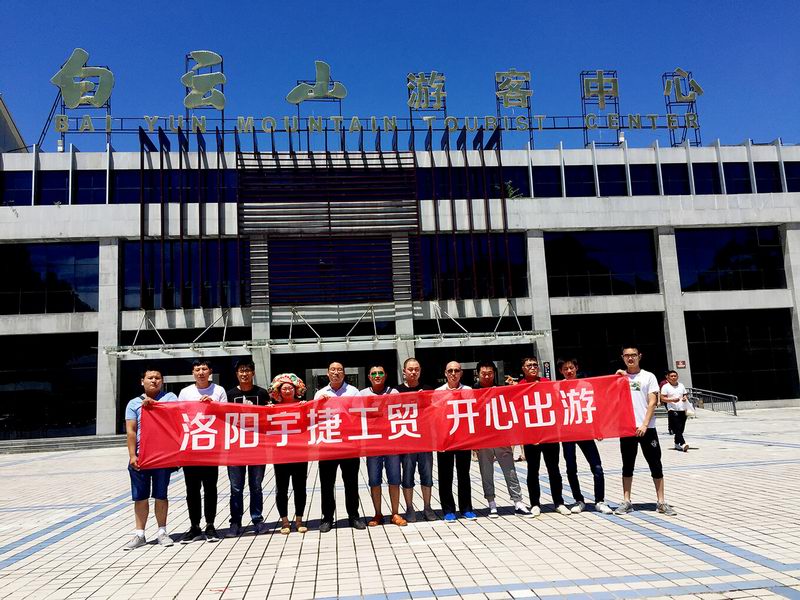 1594107435206647.jpg 微信圖片_20200707151652.jpg