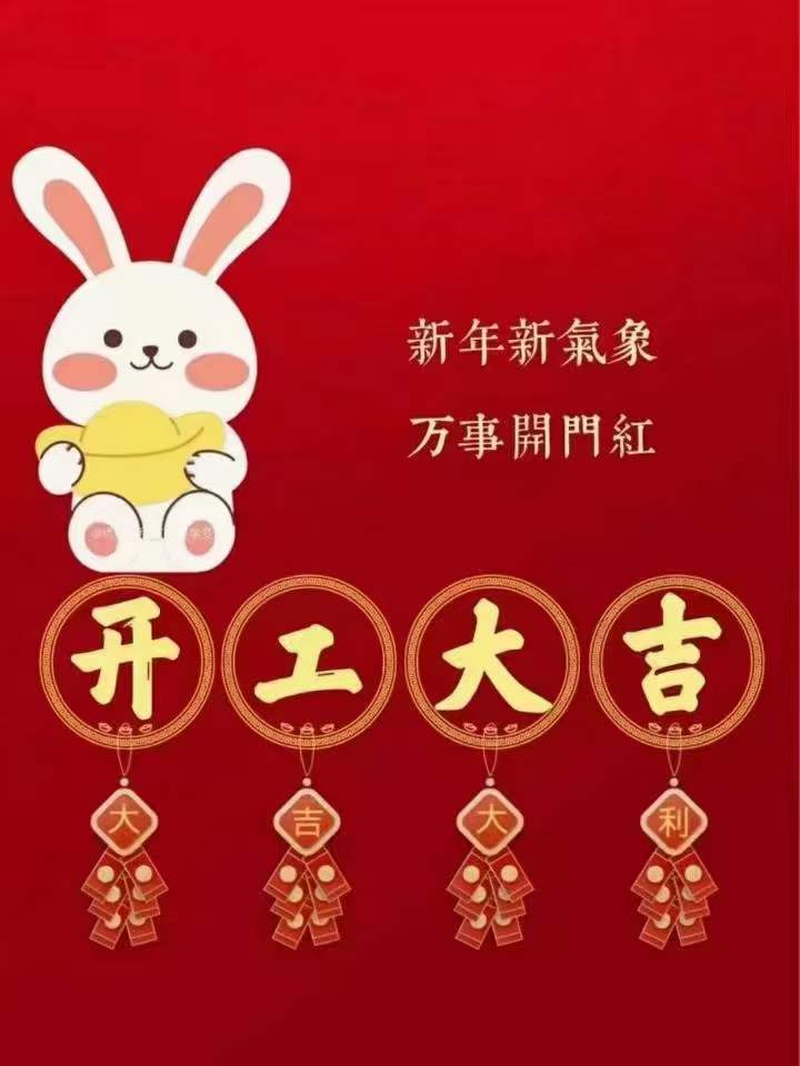 1674961270680236.jpg 2c1934127c2f0173688ac7608705bdf3.jpg