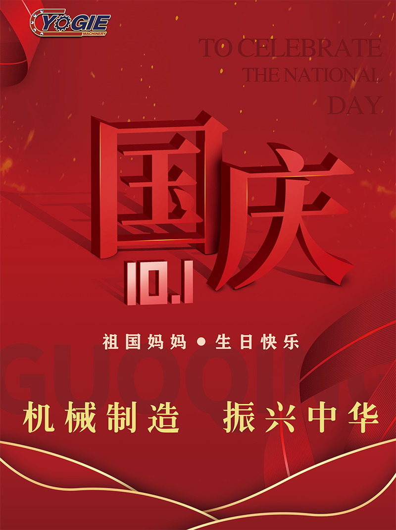 1664516894772109.png 8877.png